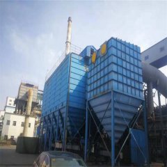 山西煉鋼廠電爐除塵器